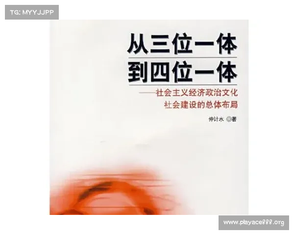 《三位一体之命名与创造:探讨名字背后的深层意义与文化传承》 《三位一体之命名与创造:探讨名字背后的深层意义与文化传承》