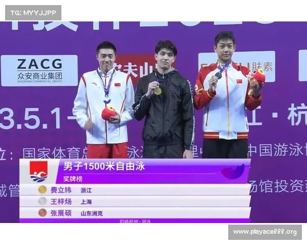 全国游泳锦标赛:中国新星横扫各项赛事创历史最佳成绩助力泳坛崛起 全国游泳锦标赛:中国新星横扫各项赛事创历史最佳成绩助力泳坛崛起