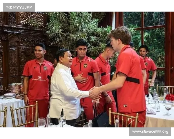 印尼全队受邀总统府邸共进晚餐 团结欢庆载歌载舞展现浓厚友谊 印尼全队受邀总统府邸共进晚餐 团结欢庆载歌载舞展现浓厚友谊