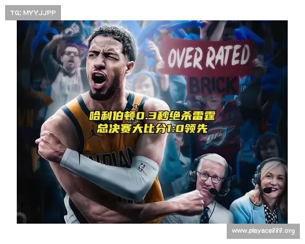 湖人队在与阿根廷队焦点战中上演绝杀好戏带来惊心动魄胜利 湖人队在与阿根廷队焦点战中上演绝杀好戏带来惊心动魄胜利