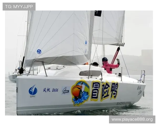 上海帆船公开赛激烈角逐 女子队挑战男子霸主打破传统界限 上海帆船公开赛激烈角逐 女子队挑战男子霸主打破传统界限