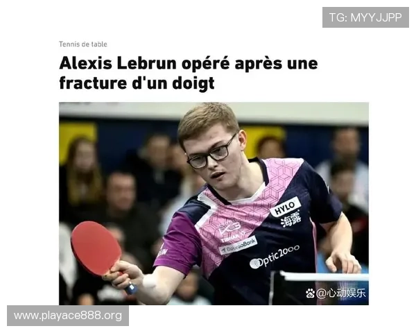 法媒称勒布伦右手骨折接受手术植入钢钉康复前景引关注各界期盼早日回归 法媒称勒布伦右手骨折接受手术植入钢钉康复前景引关注各界期盼早日回归