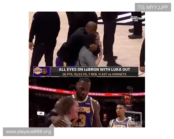 湖人场边暖心举动感动球迷引热议 社交平台纷纷点赞支持