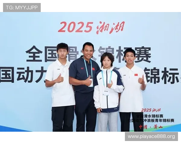 体彩助力2025年全国U系列青少年男子水球冠军赛开赛 体彩助力2025年全国U系列青少年男子水球冠军赛开赛